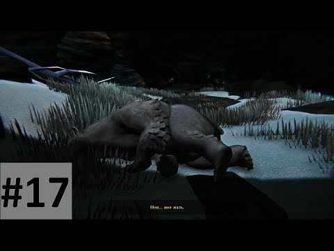 Video: Treća Epizoda Priče Long Dark Više Se Neće Objaviti Ove Godine