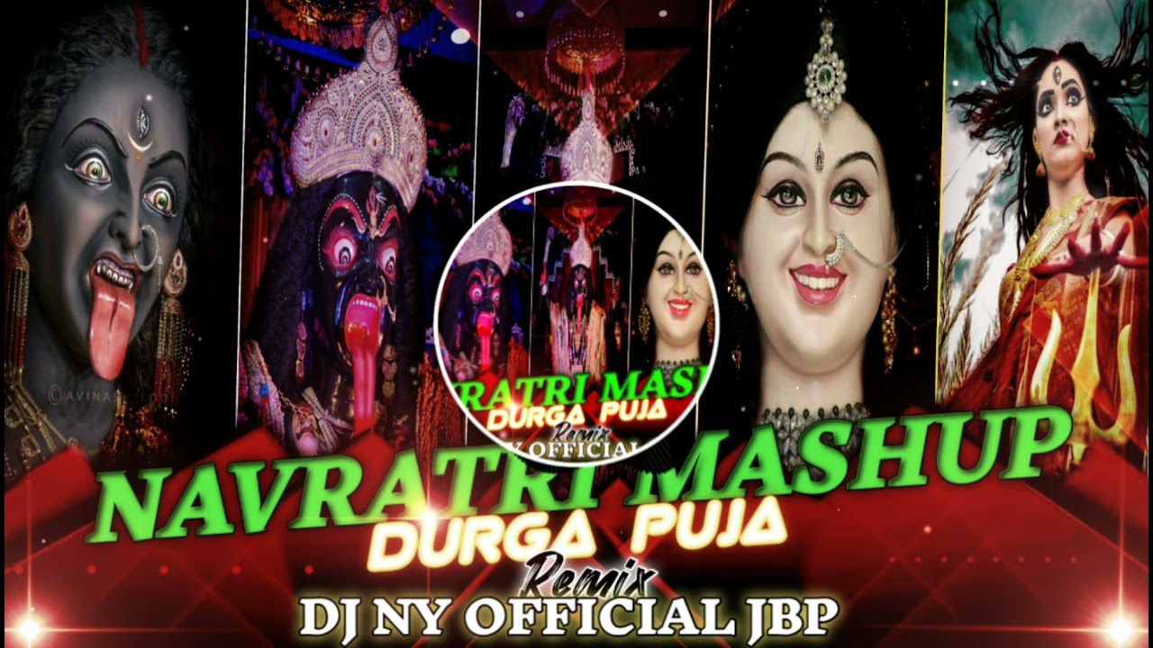 Aarti Ho Rahi Re Rmx Dj Ny Official     Durga Puja vol  x  Navratri Mashup