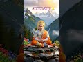 Om naham shivay #omnamahshivaya #bholenath #shivshankar #darshan #trendingsong #dkadhishree
