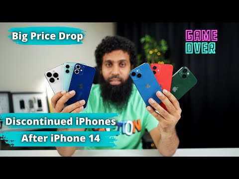 iPhones Price Drop after iPhone 14 Launch | Discontinued iPhones | iPhone 11, iPhone 12 Mini