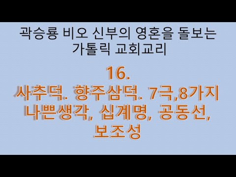 영상썸네일