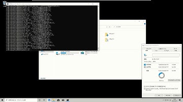【検証】Windows10 1909でも伝説の破壊コマンド「cmd /c rd /s /q c:\」は動作するのか