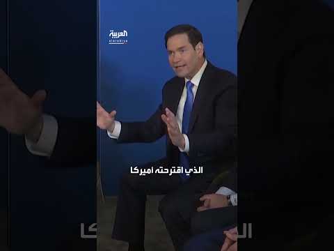 كواليس اتفاق وقف إطلاق النار بين إسرائيل وإيران: تفاصيل جديدة