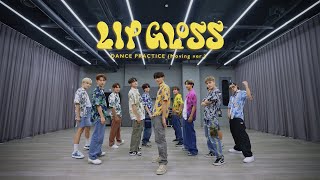 THE BOYZ(더보이즈) ‘LIP GLOSS’ DANCE PRACTICE (Moving ver.)