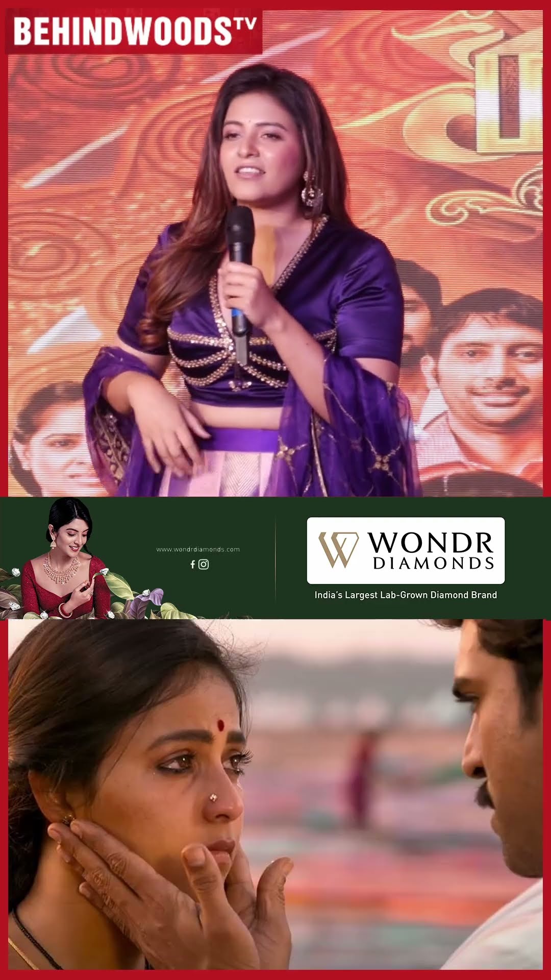 Confuse ஆன Anjali ? 'Game Changer-ஆ? Madha Gaja Raja-வா?'
