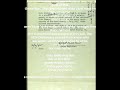 ThisLandisOurLand