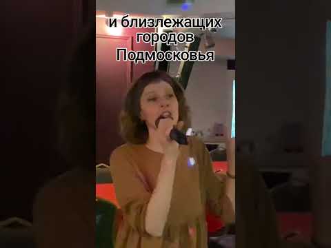 Ищу музыкантов из Одинцово, Москвы и близлежащих городов Подмосковья для создания музыкальной группы