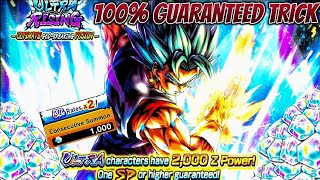 100% Guaranteed Ultra God SS Vegito Summon Trick!!! - Dragon Ball Legends | New Summon