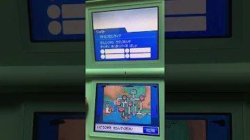 ポケモンssメタモン تحميل Download Mp4 Mp3 ポケモンssメタモン تحميل Download Mp4 Mp3