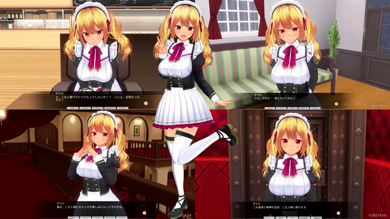 Custom Order Maid 3D 2 OST: Gyaru / ギャル Theme (bgm55)