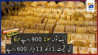 Gold Prices | 1 Tola Sona 900 rupey Mehnga...!!