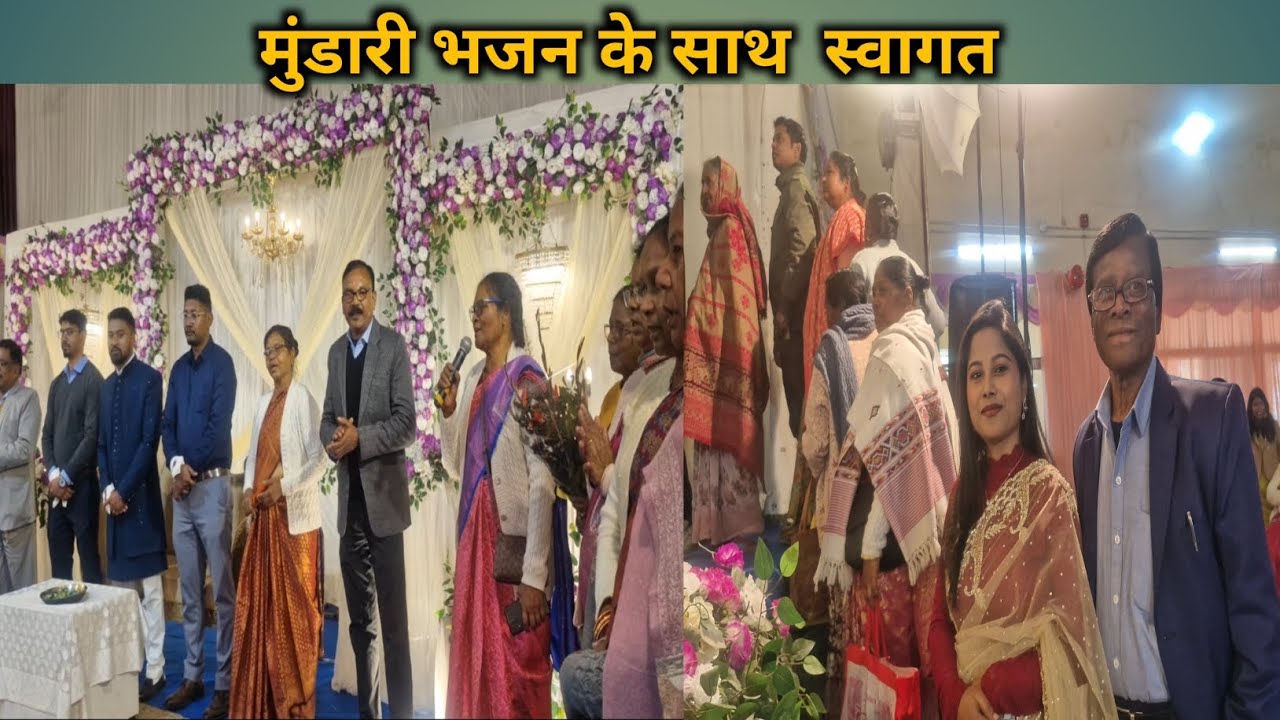 मुंडारी भजन के साथ  दुल्हे का स्वागत ♥️// Welcome 🙏   // Song 🎵 