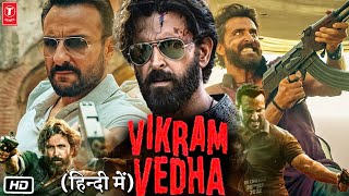 Vikram Vedha Full HD Movie in Hindi Explained | Hrithik Roshan | Saif Ali Khan | Radhika Apte