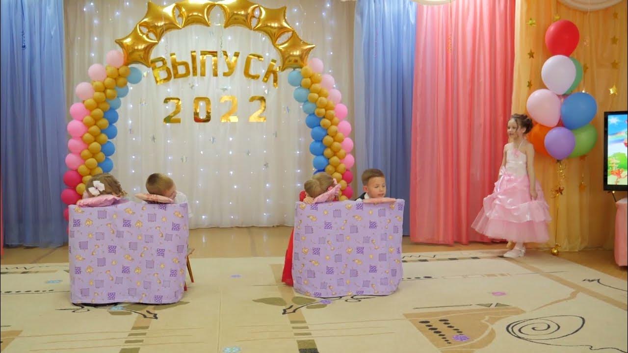 Тихий час - YouTube