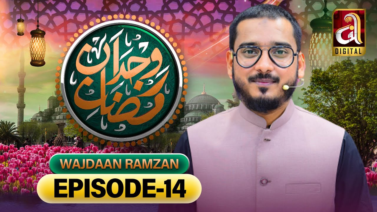 Wajdan Ramzan Transmission 14 Episode With Uzair Azizi 5 April