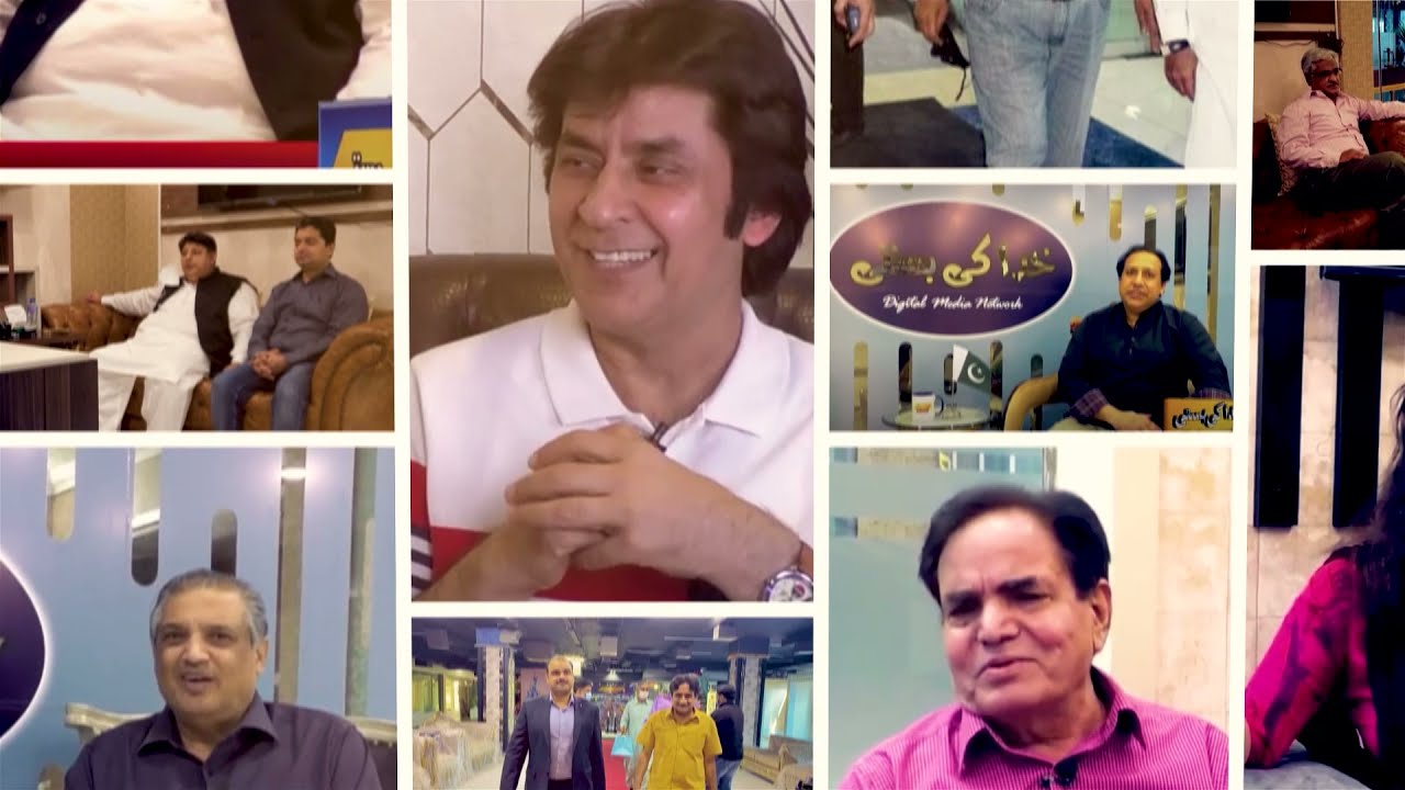 Khuda Ki Basti Promo Video | Khuda Ki Basti