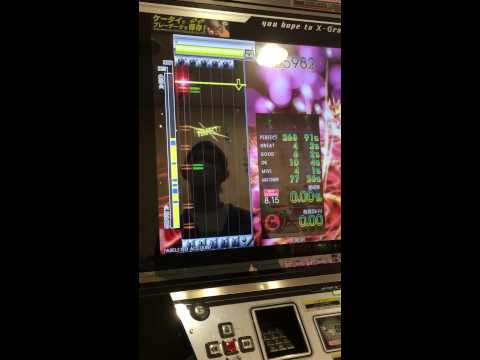 GITADORA MODEL DD4 EXT-B