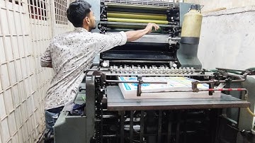 Offset Printing Process by Old Heidelberg MO-E Offset Printing Machine