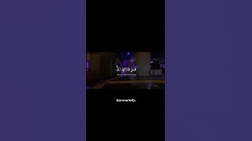 أفحسبتم أنما خلقناكم عبثا وأنكم إلينا لا ترجعون القارئ محمد ديبيروف #قرآن #اكسبلور #محمد_ديبيروف