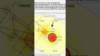 Area MH370 is likely in HAS NOT been searched