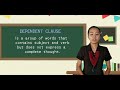 Understanding Clauses