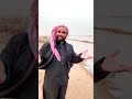 تاريخ وادي الرمة في عهد الرسول عليه الصلاة والسلام