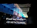 New ganpati decoration idea | ganpati decoration 2020 | PIXEL LED INDIA™