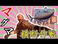 【CoD:BO2】マグマを渡ってみた 溶岩より熱き漢たちの物語