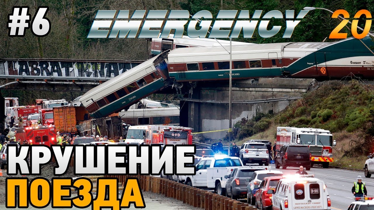 g2a emergency 20 g2a emergency 20
