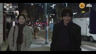 Celebrity We Are All Trying Here | Korean Drama | Teaser  2 Profile