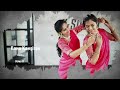 Kanaa Kaangiren| Dance Cover| Lidiya & Delma| Omkara Mp3 Song