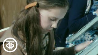 Фильм-концерт "Снится детство" (1985) Фильм-концерт "Снится детство" (1985)