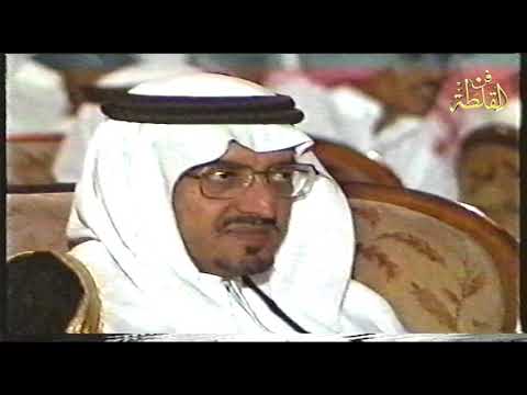 مطلق الثبيتي وجار الله السواط عسى وقت الطرب دايم علينا كل عام يعود أبها 21 11 1408 ه