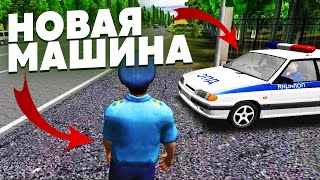 видео: СИМУЛЯТОР РУССКОГО ГАИШНИКА 3D #3 ► КУПИЛ НОВУЮ ПОЛИЦЕЙСКУЮ МАШИНУ! картинка: СИМУЛЯТОР РУССКОГО ГАИШНИКА 3D #3 ► КУПИЛ НОВУЮ ПОЛИЦЕЙСКУЮ МАШИНУ!