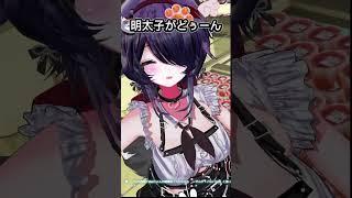 歌い喋るティラミーちゃんの最新動画