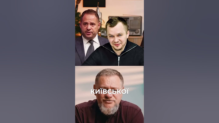 😡Наглядова рада "Енергоатому" не працює #цпк #шабунін #ніколов