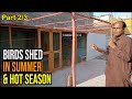 #2 Summer Proof Birds Shed System & Hot Season | Birds Care & Safety in Summer Season| Zaheer Birds