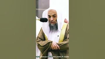 من أجمل التلاوات الخاشعة بصوت الشيخ فيصل غزاوي❤