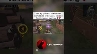 Kechga strim #pubgmobile #pubg #shorts