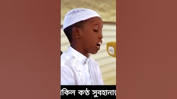 القارئ الصغير عبدالله حسن حسين #الانسان