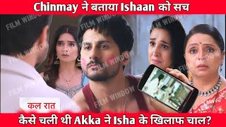 Ghkkpm Upcoming Twist Ishaan ko Chinmay ne bataya salo purana raaz, kaise uski Maa Isha ko nikala