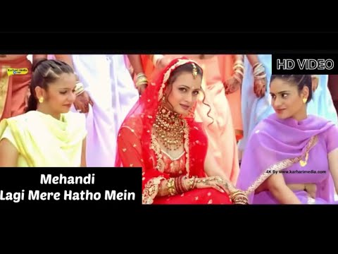 Mehndi Hai Rachi Mere Haathon Mein | Salman Khan Diya Mirza | Jaspinder Narula Sonu Nigam Full Video