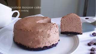 チョコレートムースケーキ作り方！チョコなし？！[材料4つ・ゼラチンなし] Chocolate mousse cake