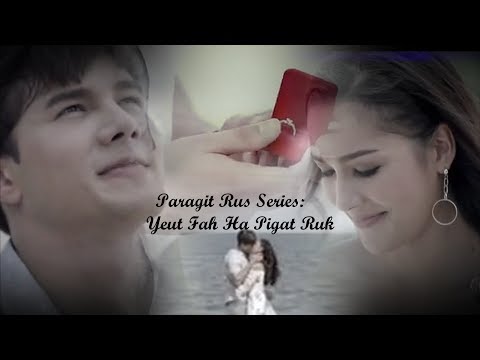Yeut Fah Ha Pigat Ruk  Lakorn MV || Once Again (Mik x Stephany)