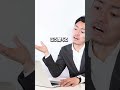 【毎日サイコロ貯金】1891日目。適材適所。昨日までの金額945000円【ルール】毎日サイコロを5個振って、ゾロ目が出るまで500円を貯金箱に入れ続けます！ #毎日投稿 #雑学