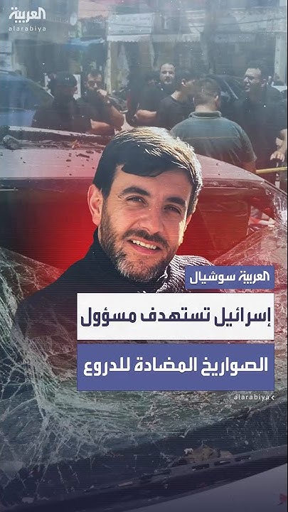            
 - نشر قبل 16 دقيقة