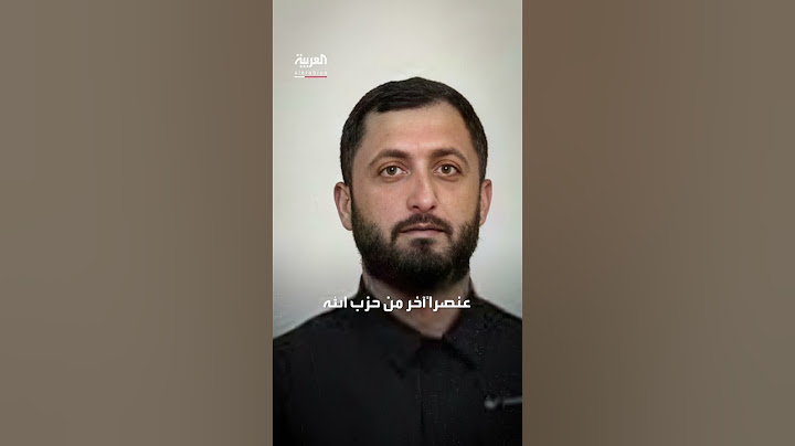 إسرائيل تعلن اغتيال مسؤول الصواريخ في حزب الله بغارة جوية جنوب لبنان