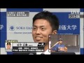 横浜 プロ野球 2016:【野球 年 プロ野球ドラフト会議 １巡目指名