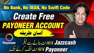 How to Create Payoneer Account in Pakistan 2024 How To Create Jazzcash Account By Anjum Iqbal 🖇️ screenshot 3