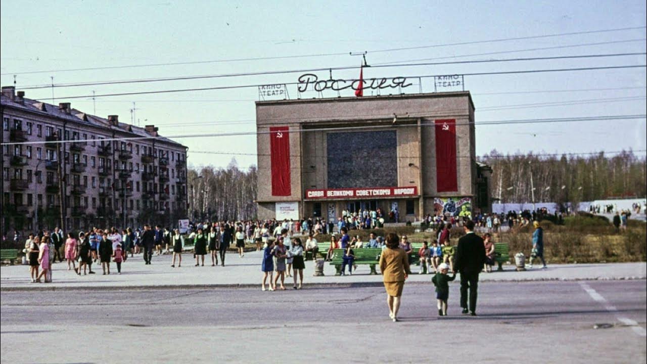 Фото в металлургическом районе г челябинска